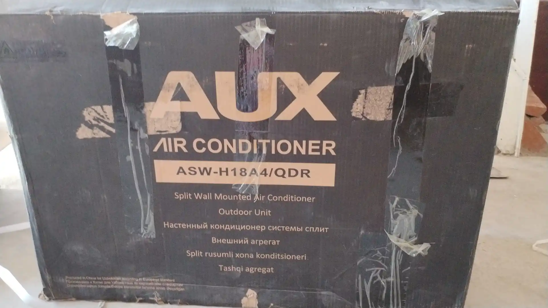 Кондиционер AUX ASW-HA4/QDR Inverter 9/12/18