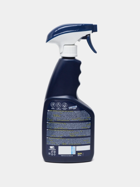 Santexnika jihozlari uchun tozalovchi gel Turbomag Wc-Gel, 750 ml