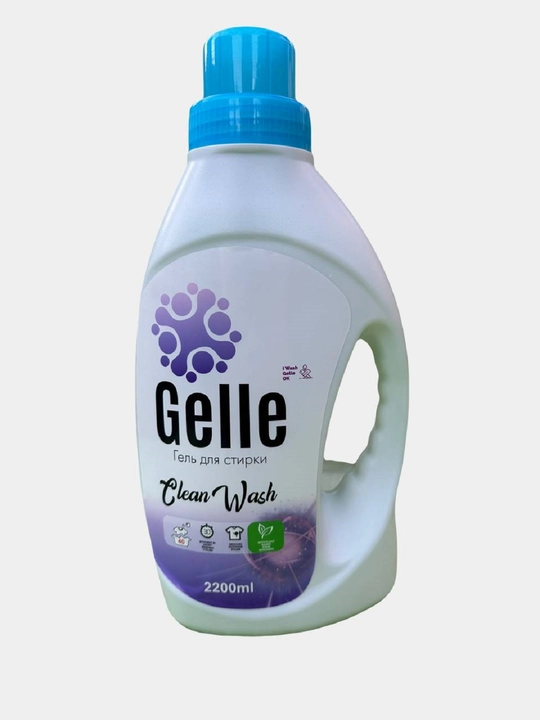 Avtomat Gelle gel kir yuvish vositasi, 2.2 litr