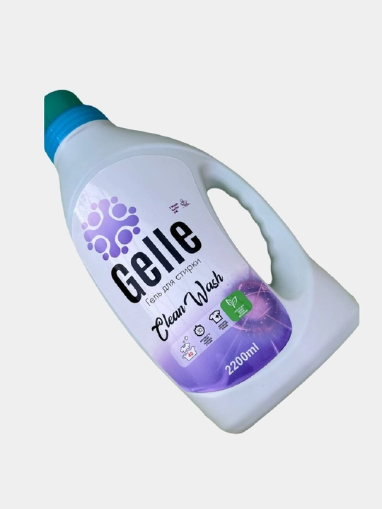 Avtomat Gelle gel kir yuvish vositasi, 2.2 litr