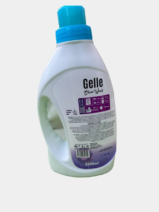 Avtomat Gelle gel kir yuvish vositasi, 2.2 litr