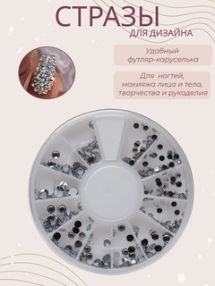 Серебряный