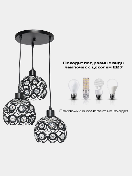 Люстра с регулировкой высоты, 4 цвета, для спальни, зала, детской, кухни