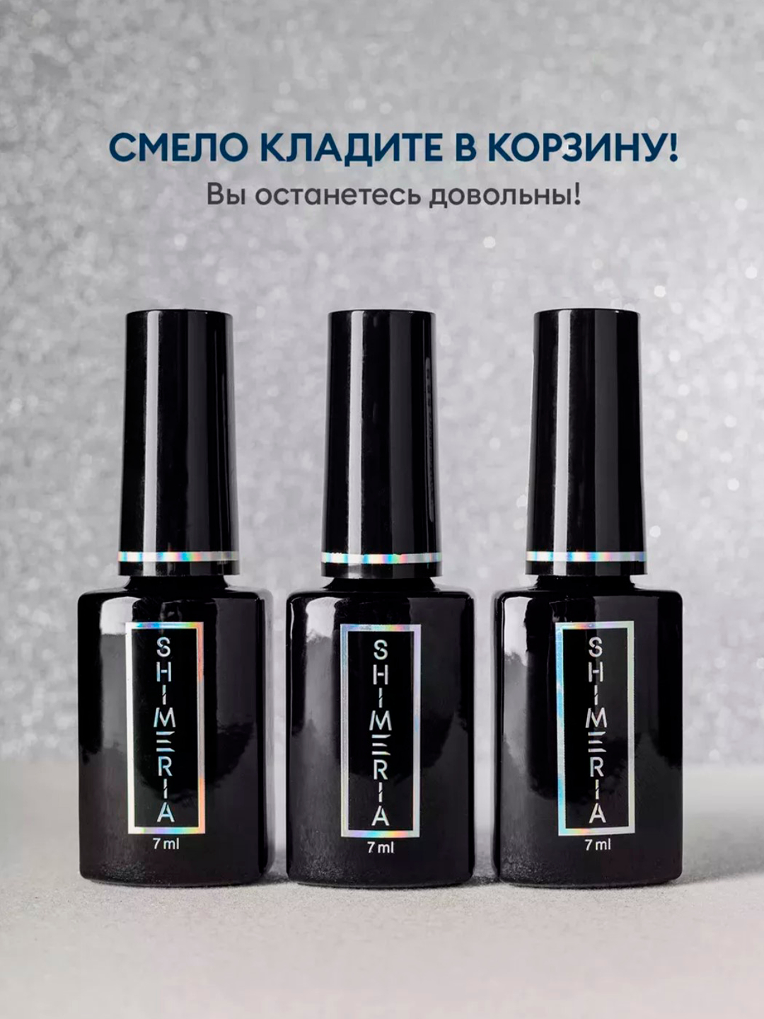 Mashhur Ukraina jinsiy ramzlari - doremi-toys.ru