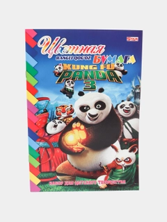 Qizil