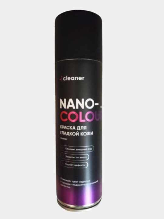 NANO - COLOUR iCleaner poyafzalining silliq teri bo'yog'i, okean, 335 ml, aerozol - 