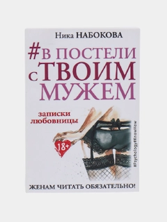 Желтый