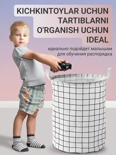 Oq