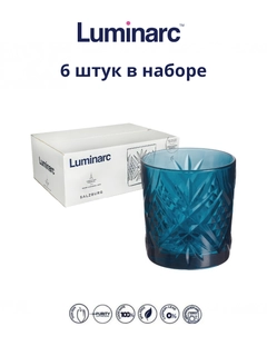 Синий