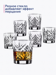 Прозрачный
