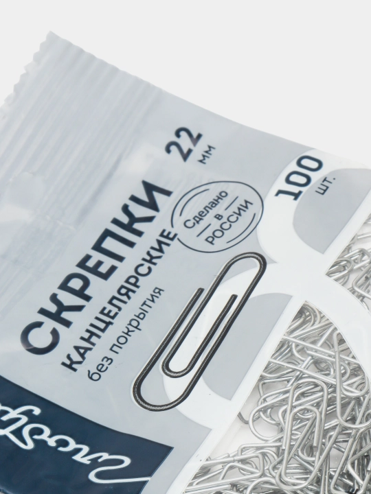Скрепки канцелярские L22 мм, 100 шт С22-100