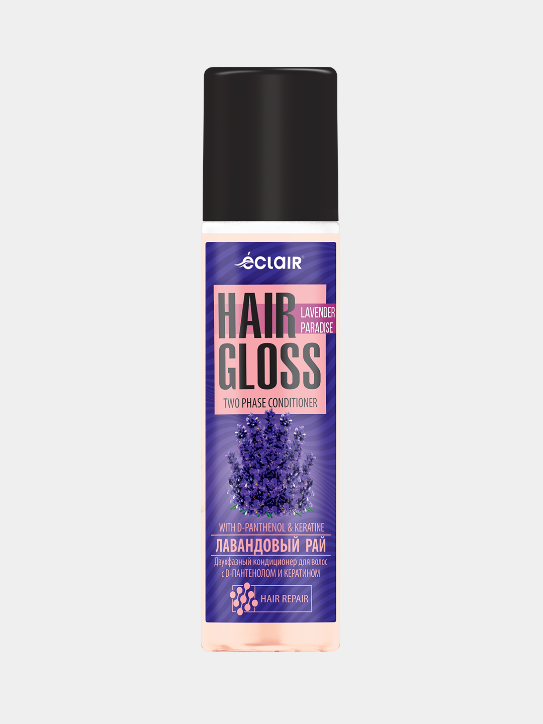 Двухфазный кондиционер  для волос "Hair Gloss", лавандовый рай, 200 мл - 