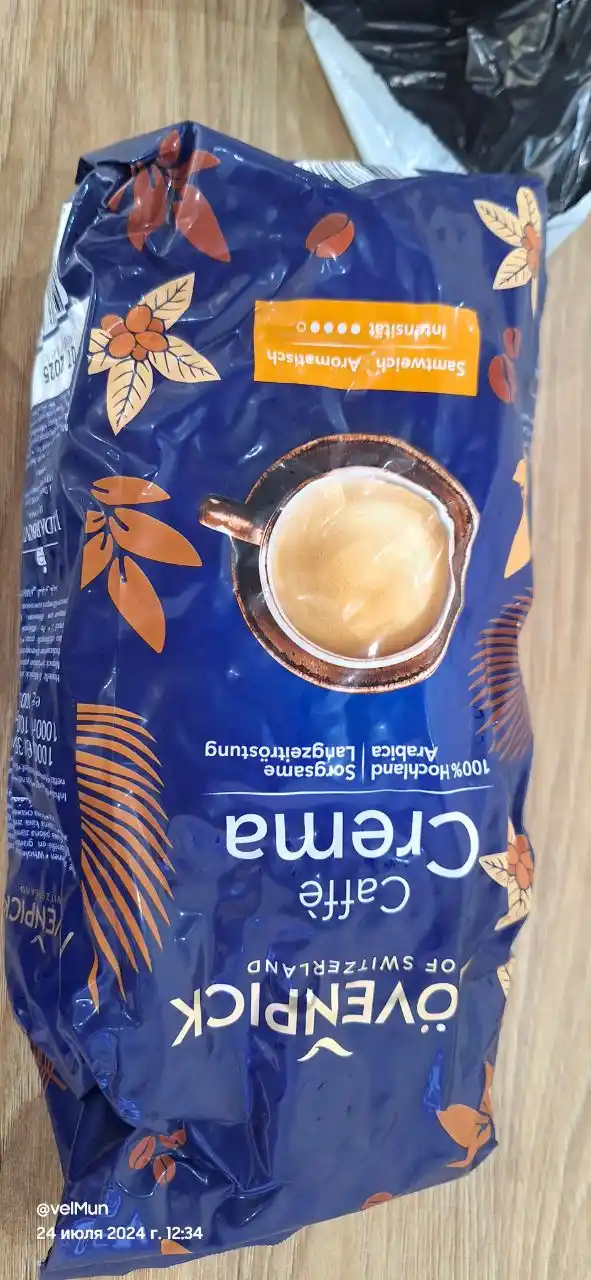 Qahva donalari Movenpick Caffe Crema, 1 kg