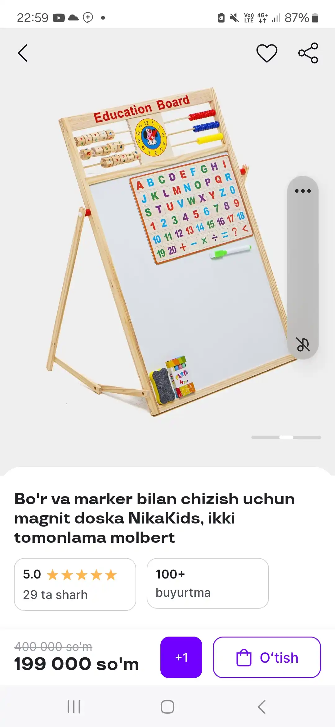 Bo'r va marker bilan chizish uchun magnit doska NikaKids, ikki tomonlama, bolalar uchun