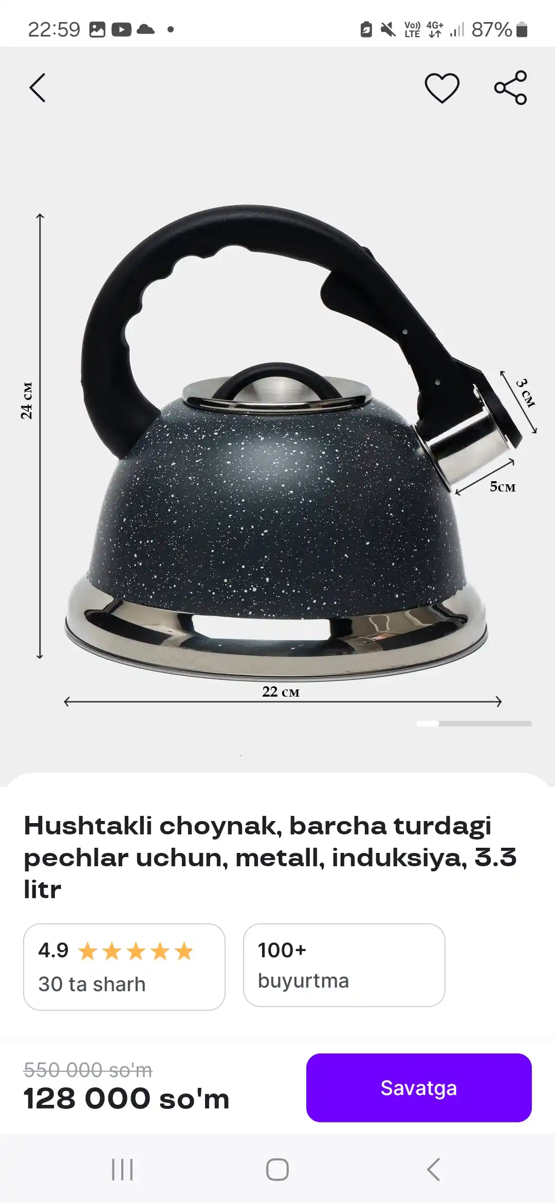 Bo'r va marker bilan chizish uchun magnit doska NikaKids, ikki tomonlama, bolalar uchun