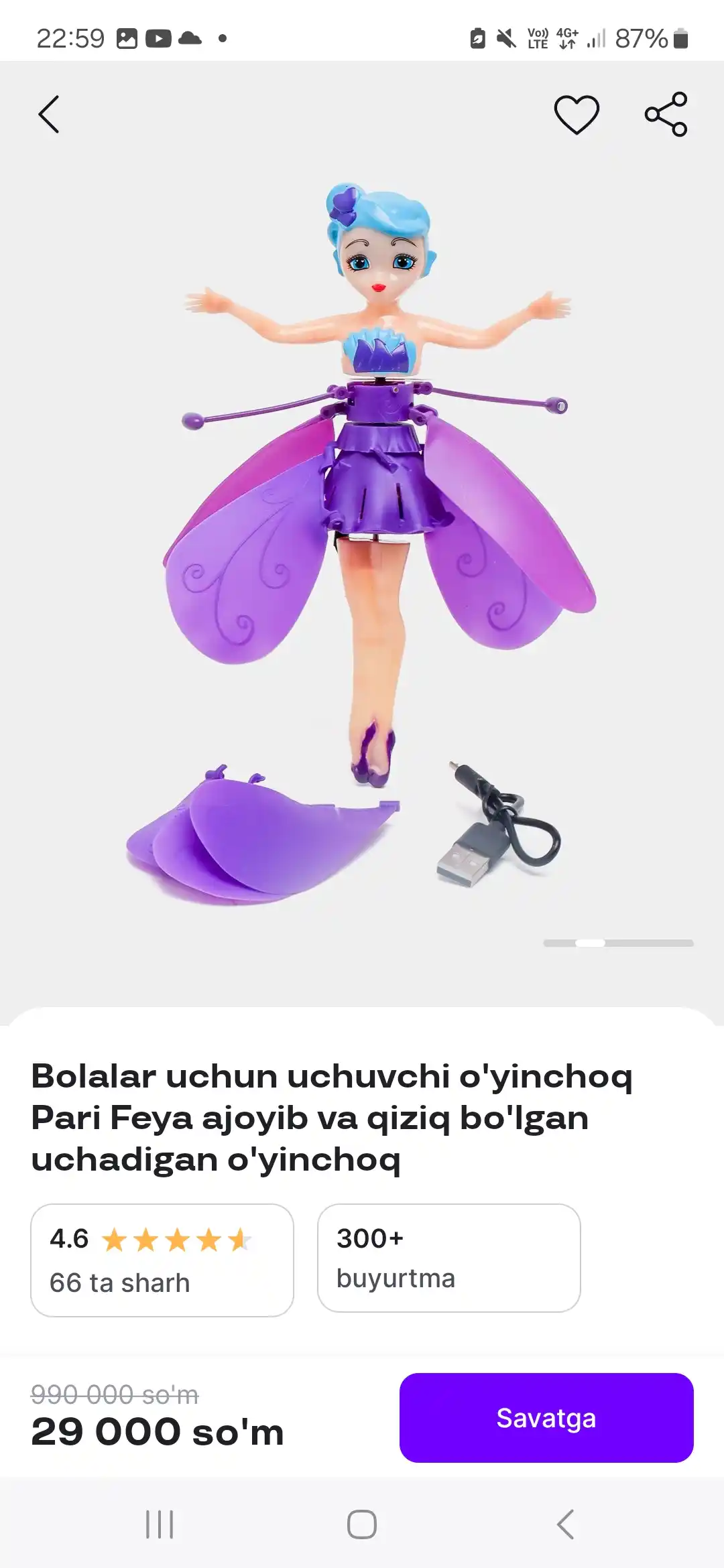 Bo'r va marker bilan chizish uchun magnit doska NikaKids, ikki tomonlama, bolalar uchun