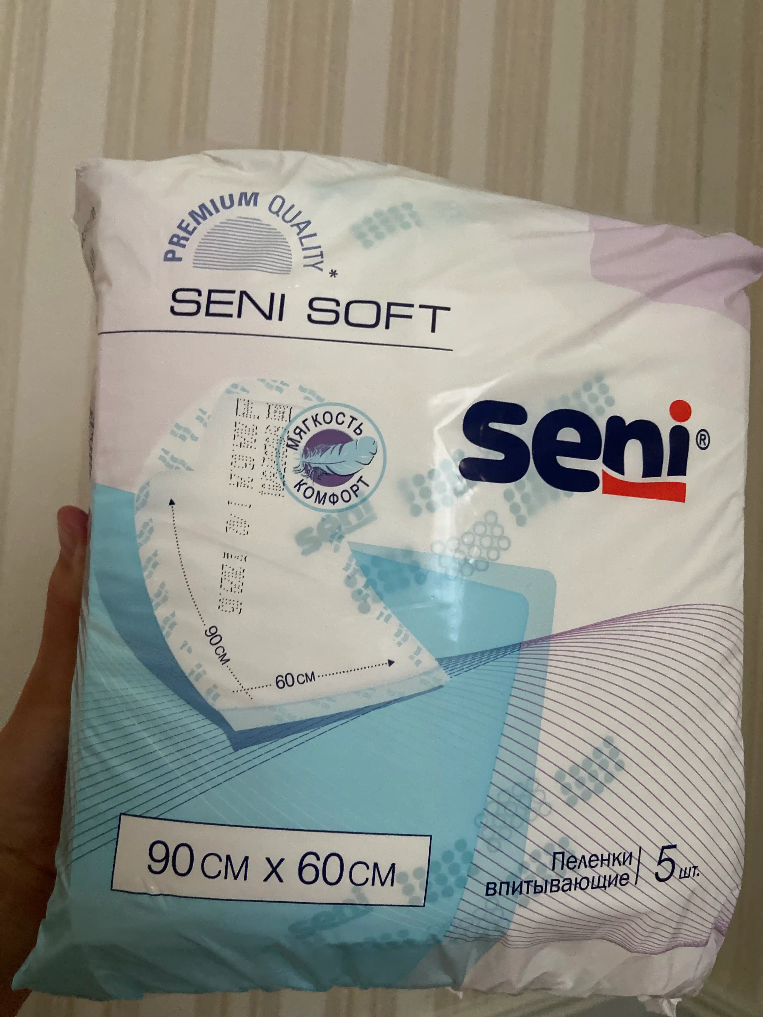 Gigienik tagliklar Seni Soft 5, 90 * 60 sm