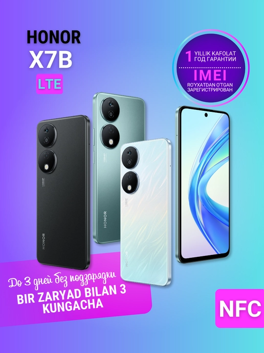 Smartfon Honor X7b 8/128GB, 6/256GB, katta 6.8 FullHD+ ekran, LTE