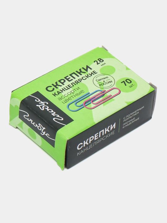 Kanselyariya qisqichlari L28 mm, 70 dona, rangli С28-70 П