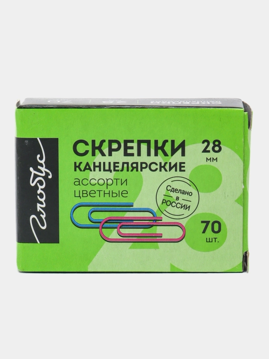 Kanselyariya qisqichlari L28 mm, 70 dona, rangli С28-70 П - 