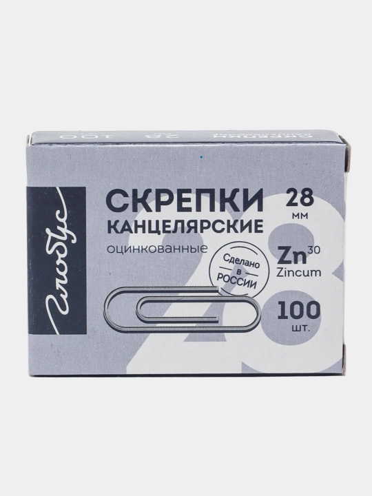 Qog'oz qisqichlari GLOBUS С28-100 S, L28 mm, ruxlangan, 100 dona - 