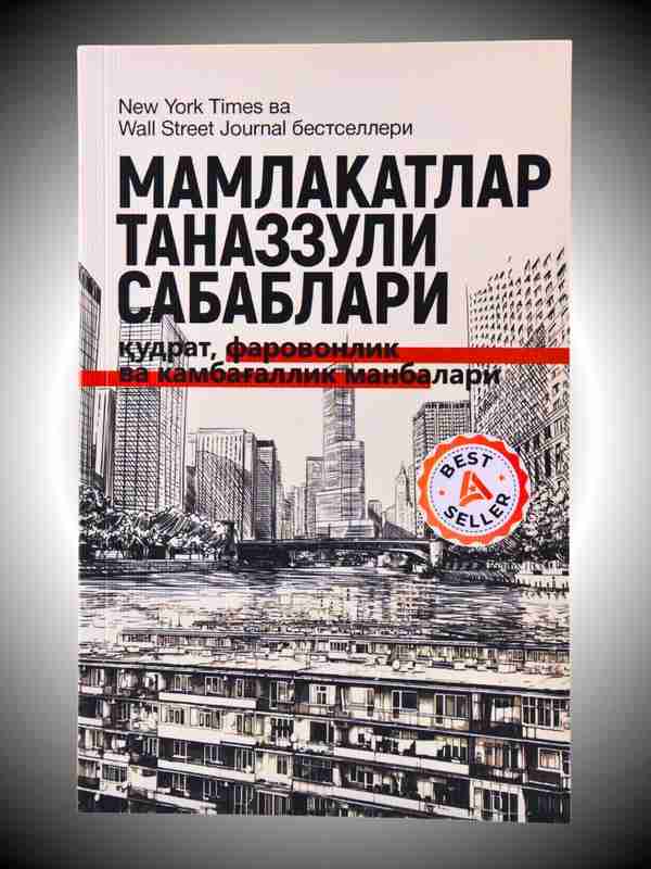 Ular uni porno videolar bilan haqorat qilishdi.