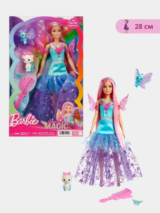 Кукла Barbie Malibu из мультфильма "Прикосновение волшебства" - 