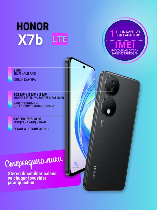 Smartfon Honor X7b 8/128GB, 6/256GB, katta 6.8 FullHD+ ekran, LTE