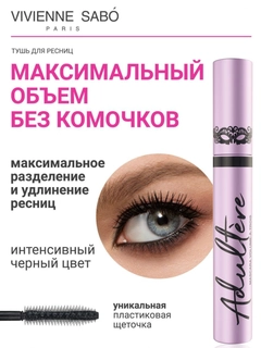 Розовый