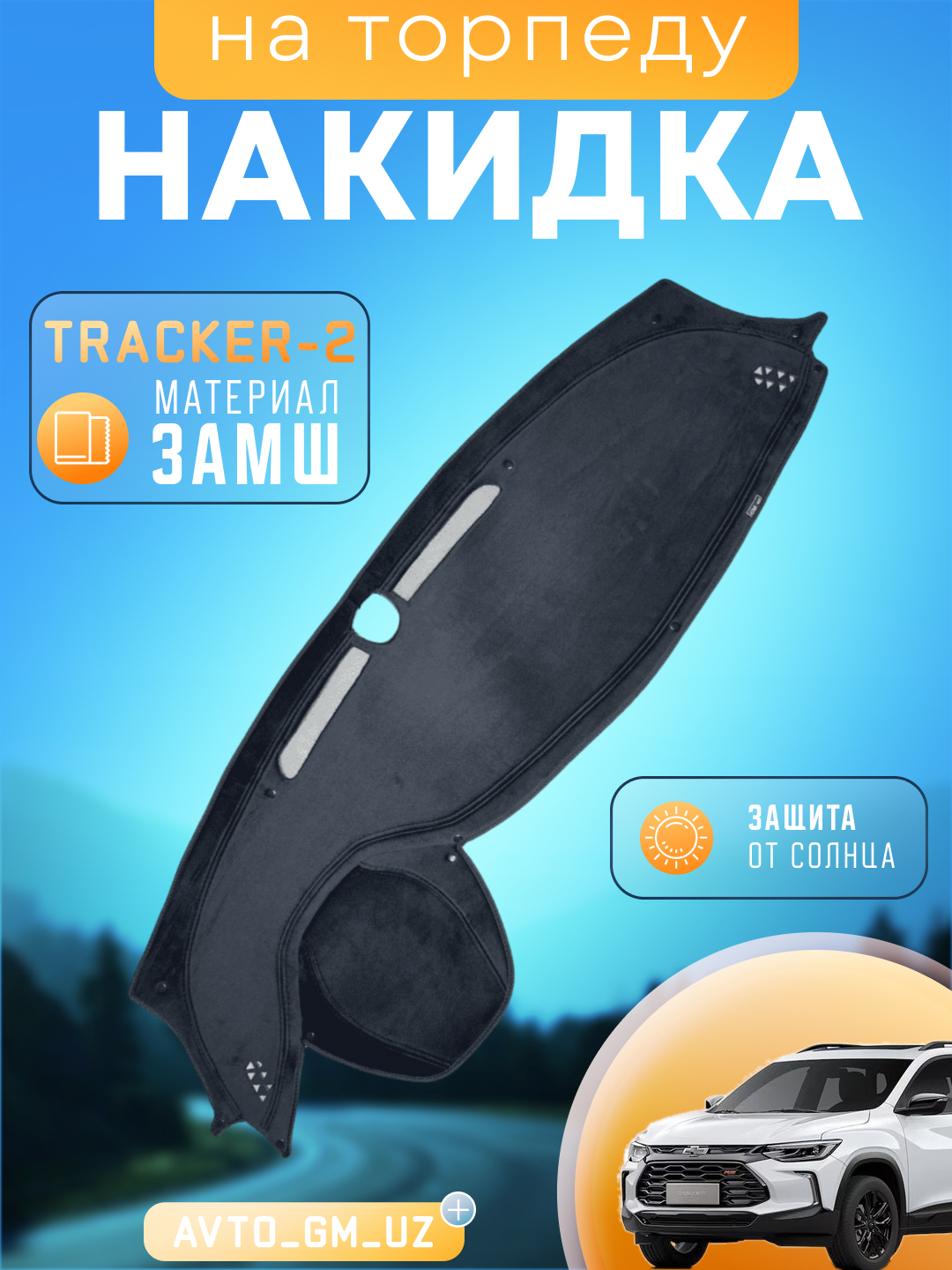 Серый металлик
