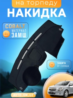 Серый меланж