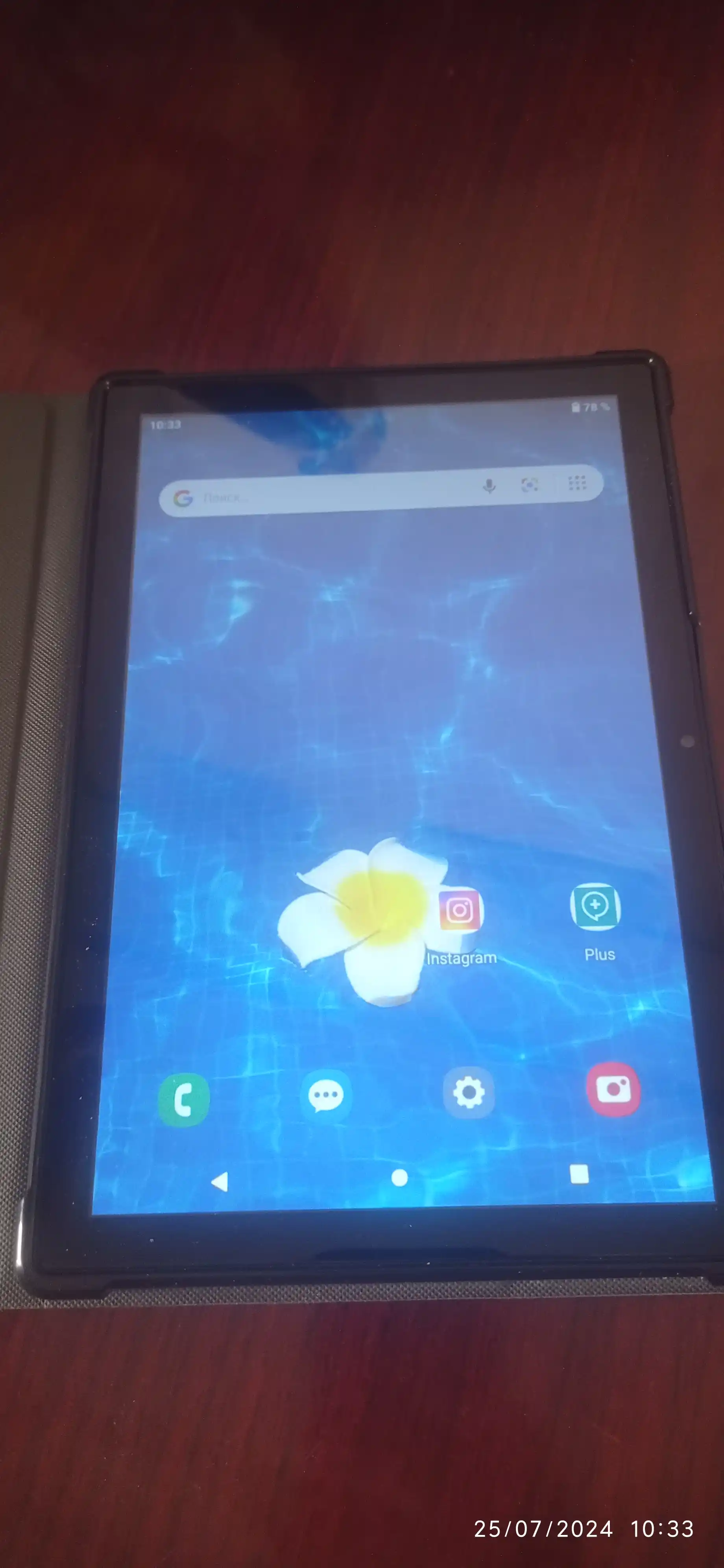 Планшет 10,1″ 4/64 ГБ для работы и учёбы, 5G, 2 SIM, с клавиатурой и мышью