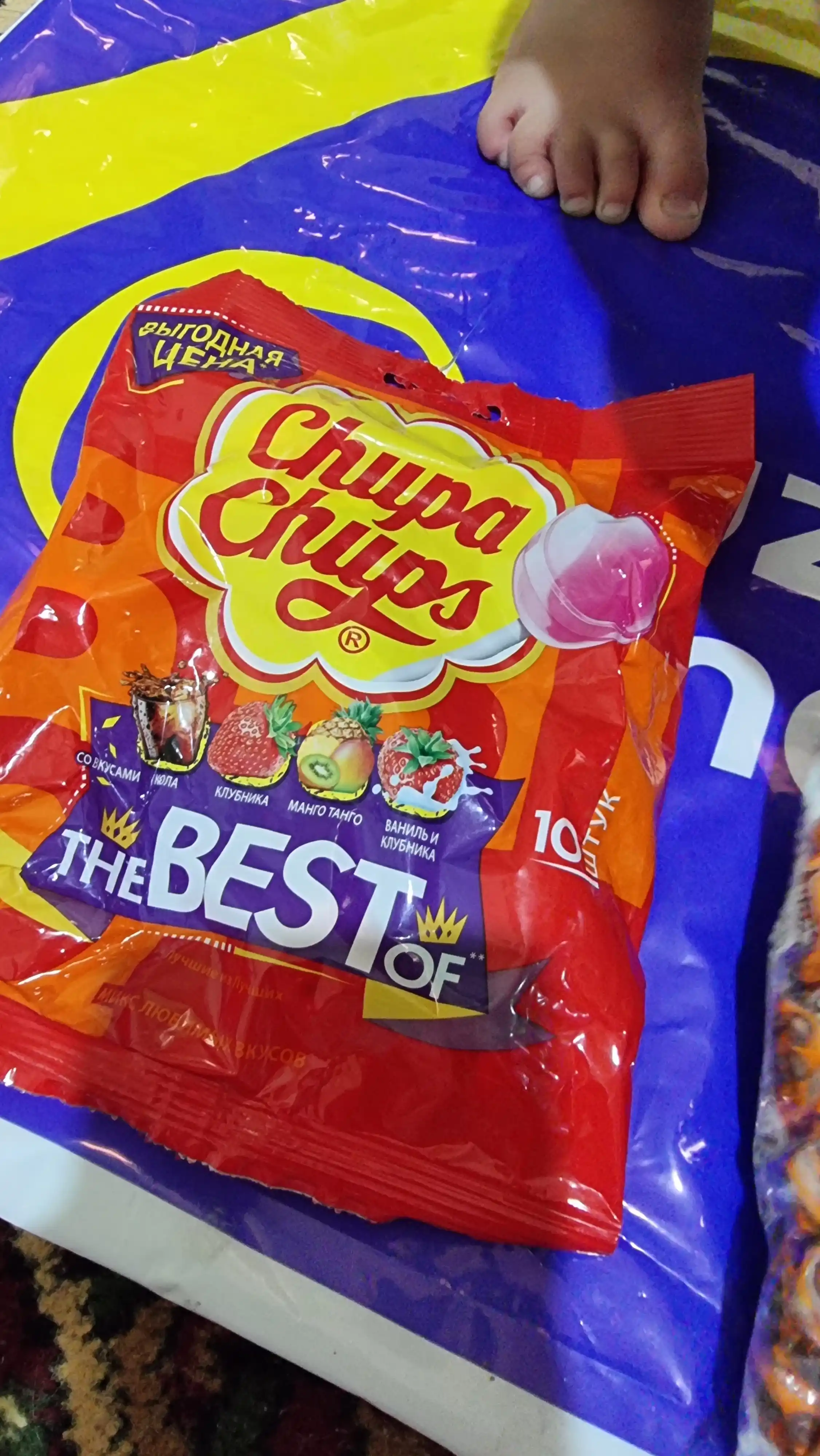 Karamel Chupa Chups The Best of, 12 g
