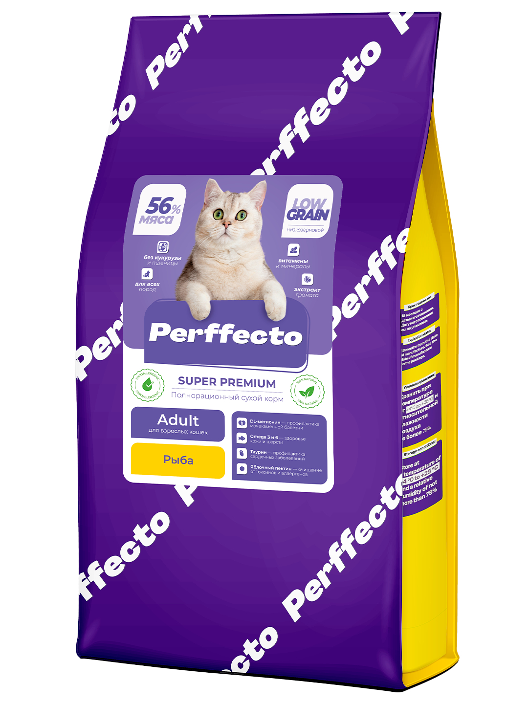 Moskva fohishalarining suratlari aks etgan trans videolar