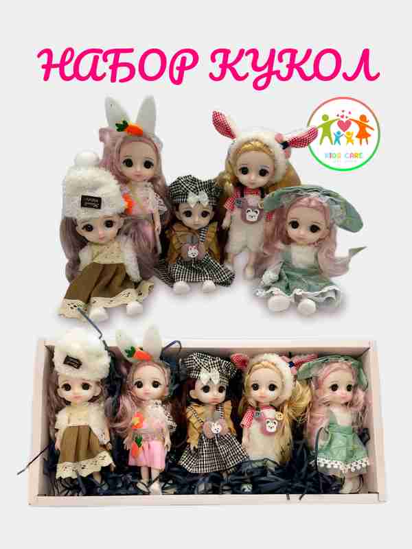 Tukli mushuk bilan katta xotinlar