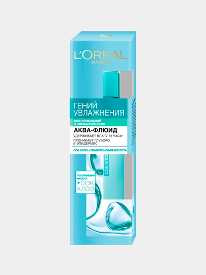 Normal va aralash teri uchun akva-flyuid L’Oreal Paris, Genius Moisture, 70 ml