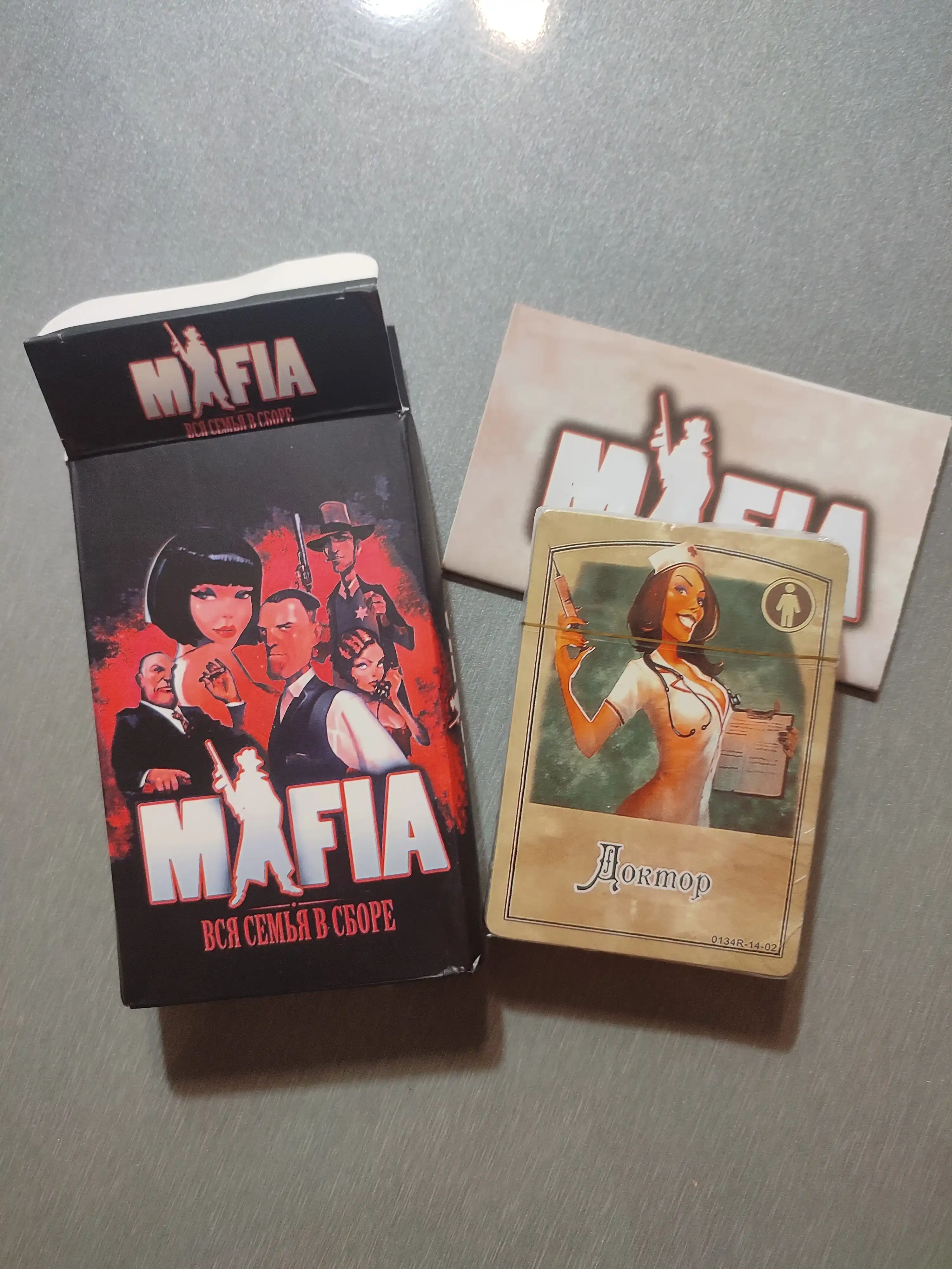 Настольная игра Mafia 