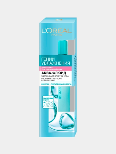 Quruq va sezgir teri uchun akva fluid L'Oreal Paris Namlantirish Dahosi, normal va quruq teri uchun, 70 ml