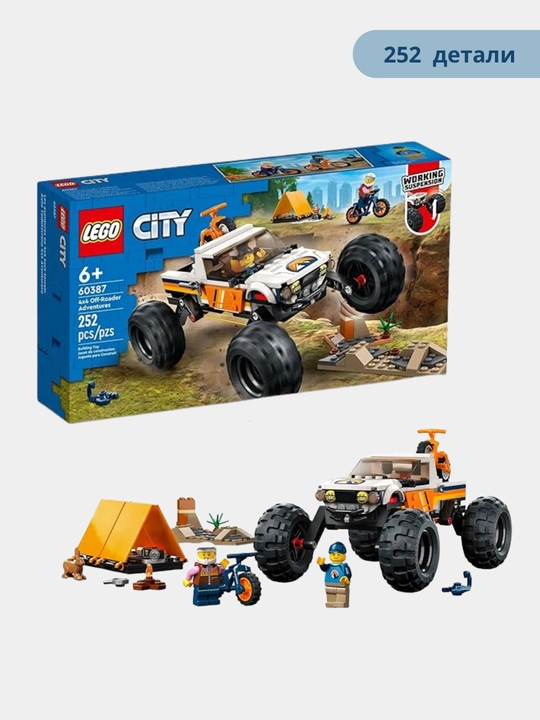 Конструктор LEGO City 60387 Внедорожник - 4x4 Off-Roader Adventures - 
