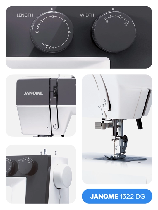 Швейная машина Janome 1522DG