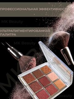 Розовый
