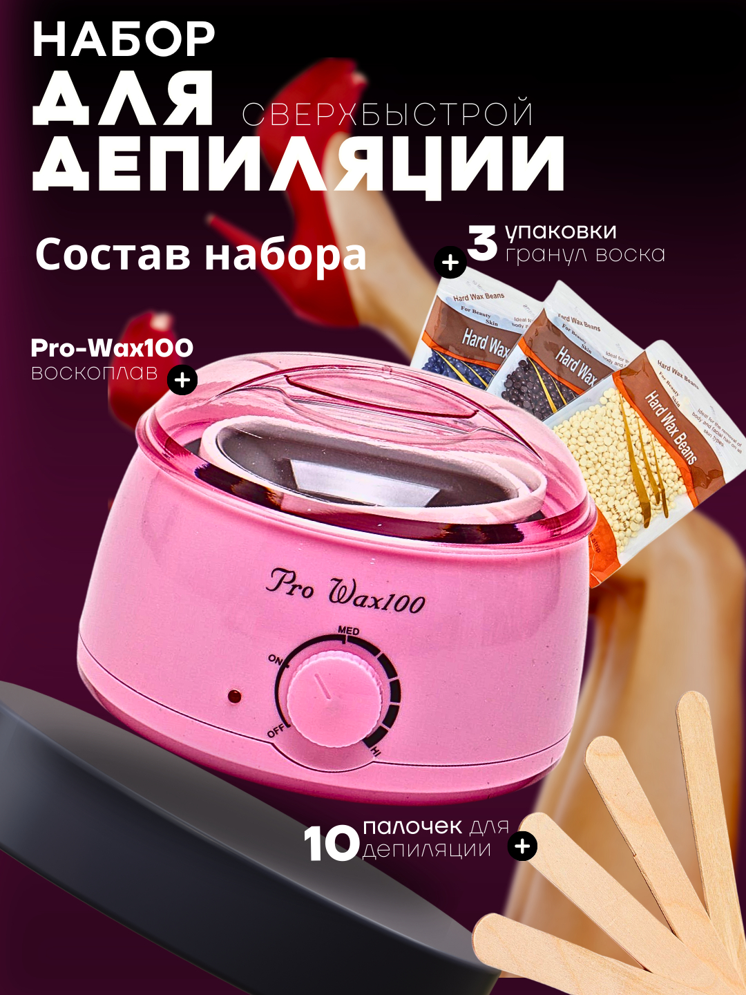 Ajoyib qiz katta xorozdan qichqiradi