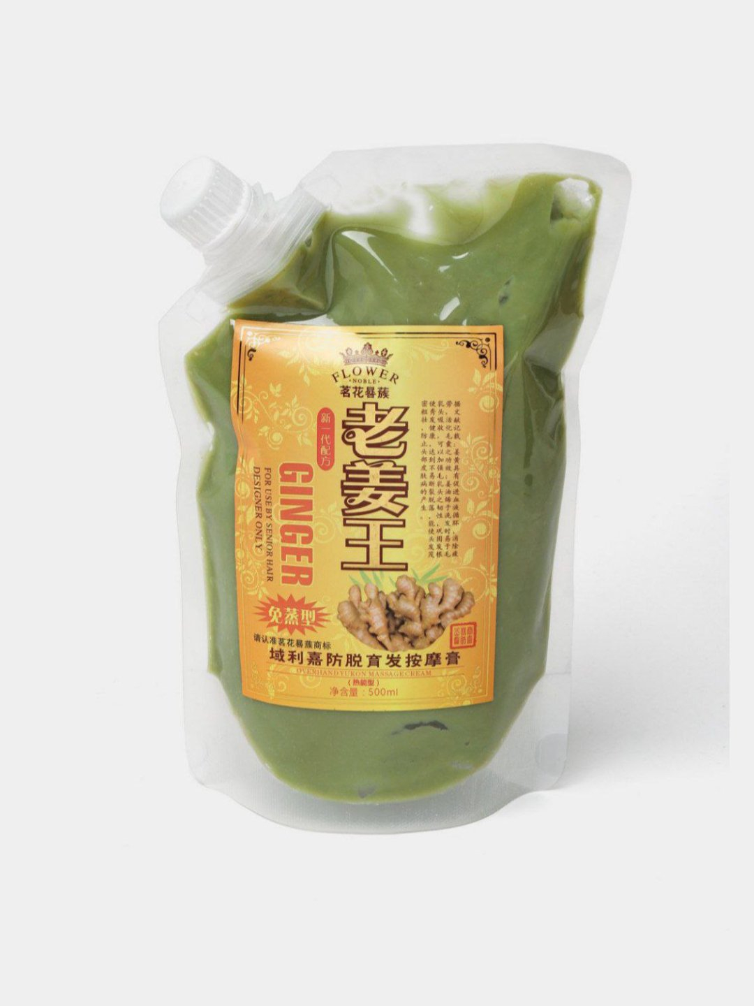 Имбирная маска для роста волос, против выпадения волос и перхоти, 500 ...