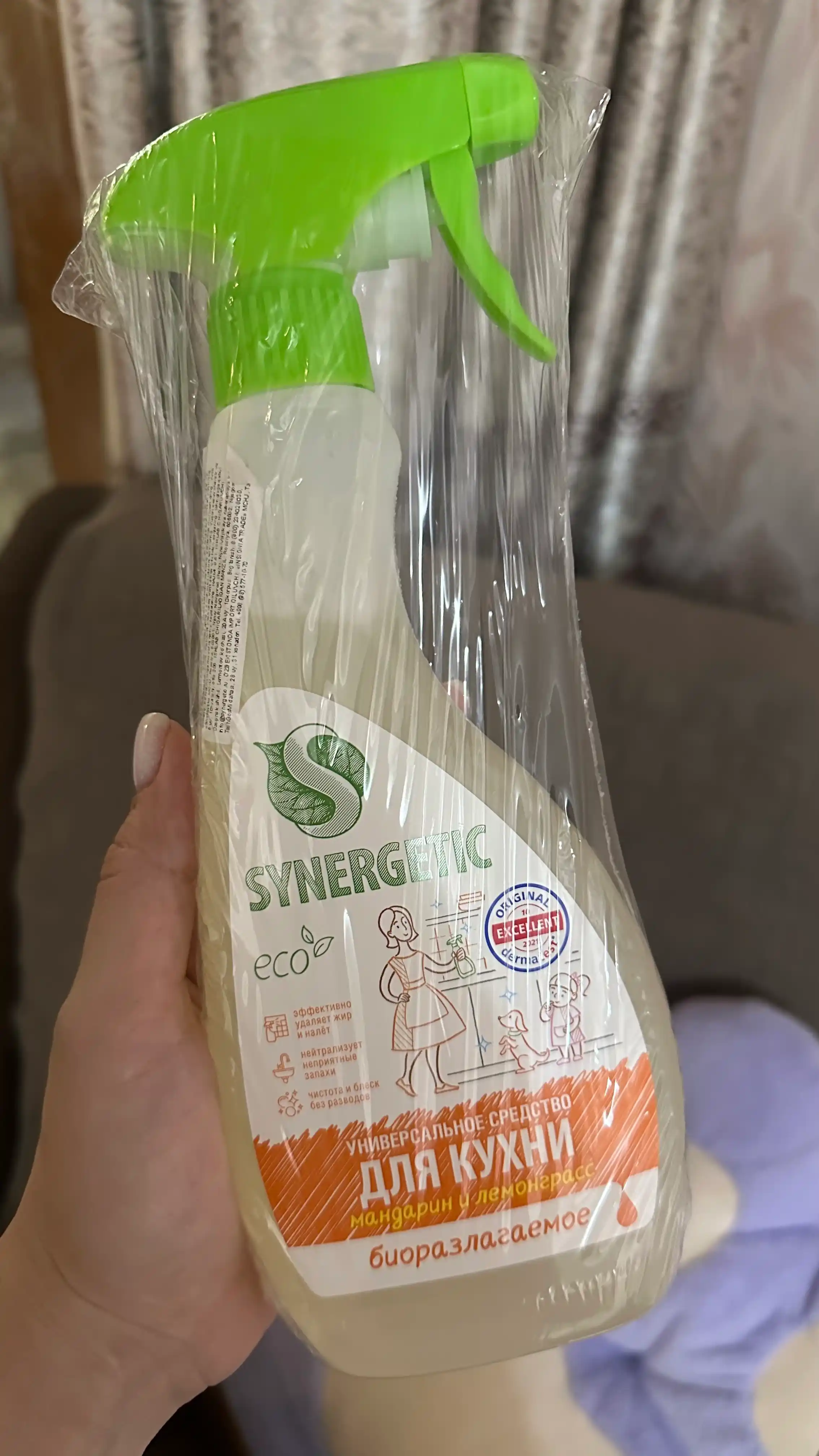 SYNERGETIC универсальное средство для КУХНИ с ароматом мандарина и лемонграсса, 0,5л