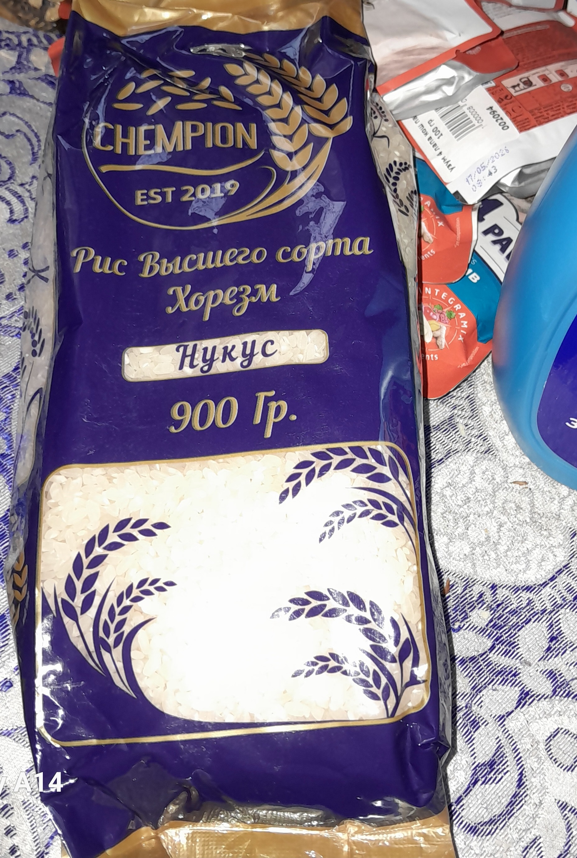 Рис Нукус высший сорт, 900 г