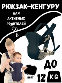 Черный