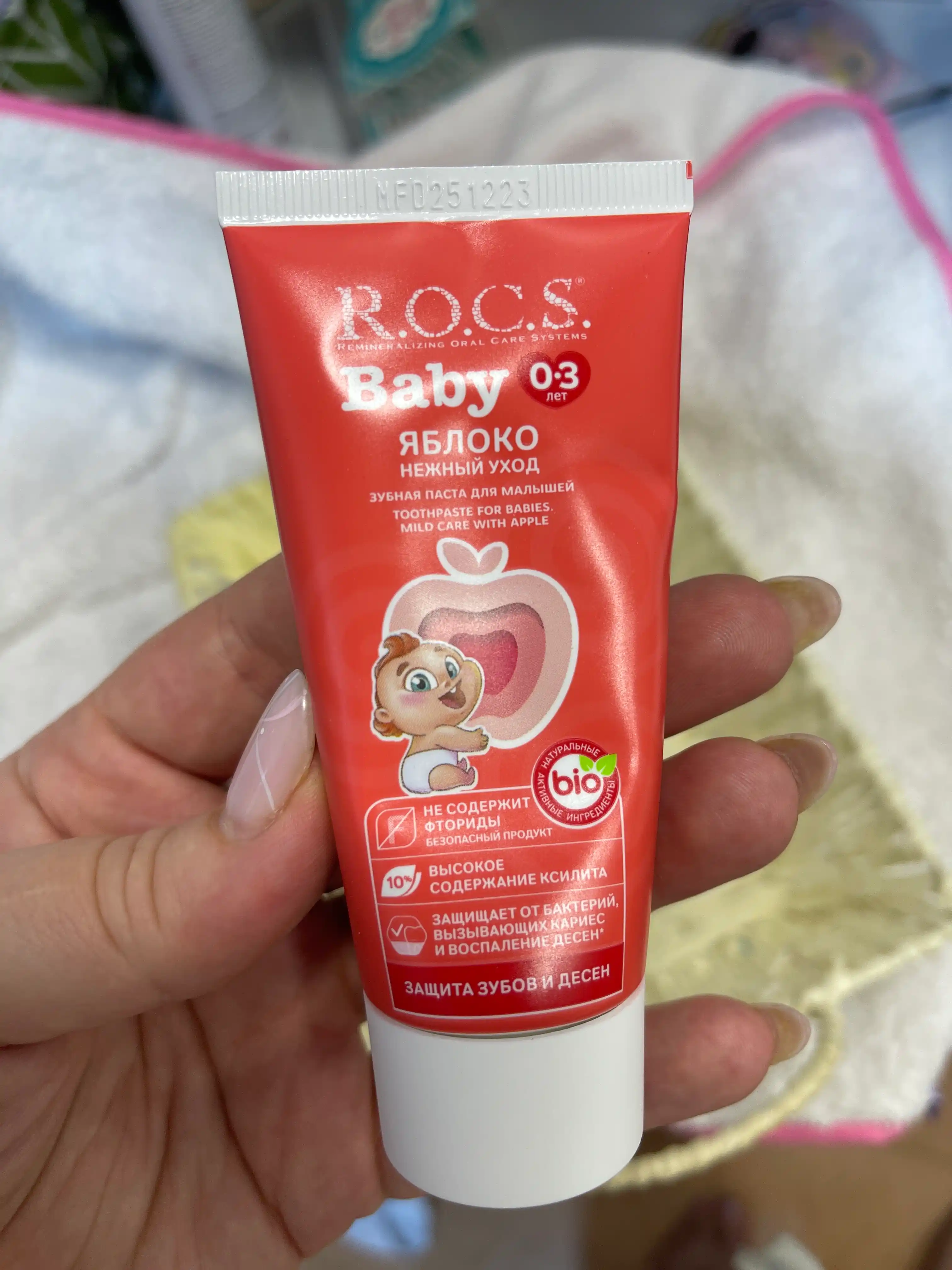 Tish pastasi R.O.C.S., Baby olma, 45 gr