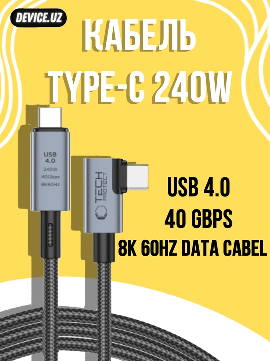 240w type-C kabeli, 8k 60Hz ma'lumotlar kabeli, usb 4.0, 40gbps - 