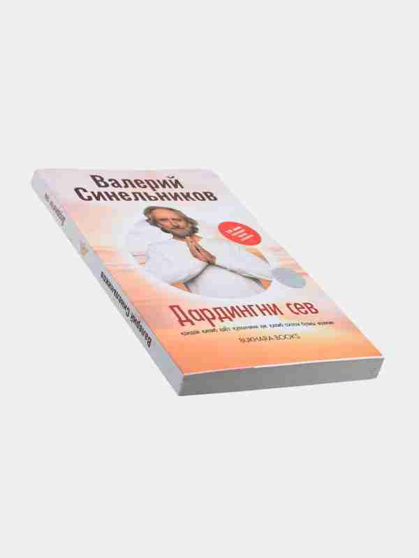 Onlayn porno tomosha qilish: Fucked Lida