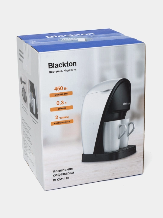 Кофеварка Blackton Bt CM1113, высокая мощность 450 Вт, оптимальный объем 0.3 л